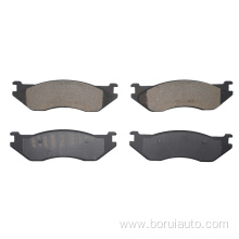 D966-7868 Brake Pads For Dodge